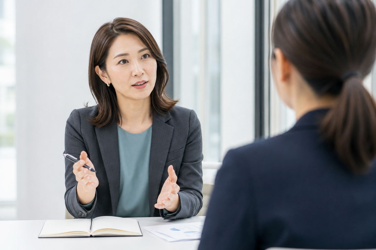 さいたま市｜社会保険労務士渡邉事務所
