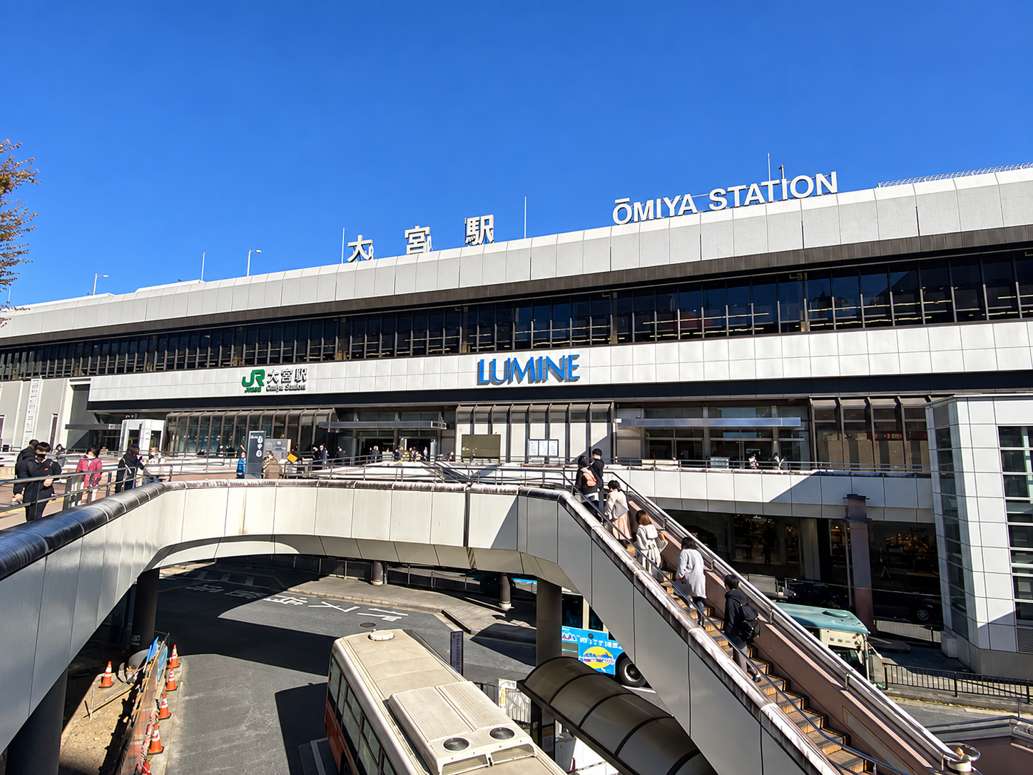 さいたま市/社会保険労務士渡邉事務所