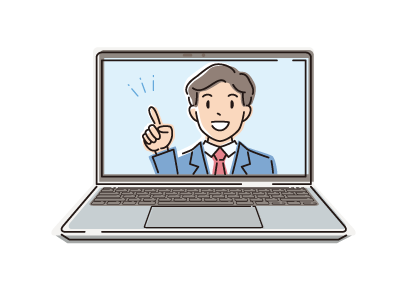 オンラインツール活用のイメージ